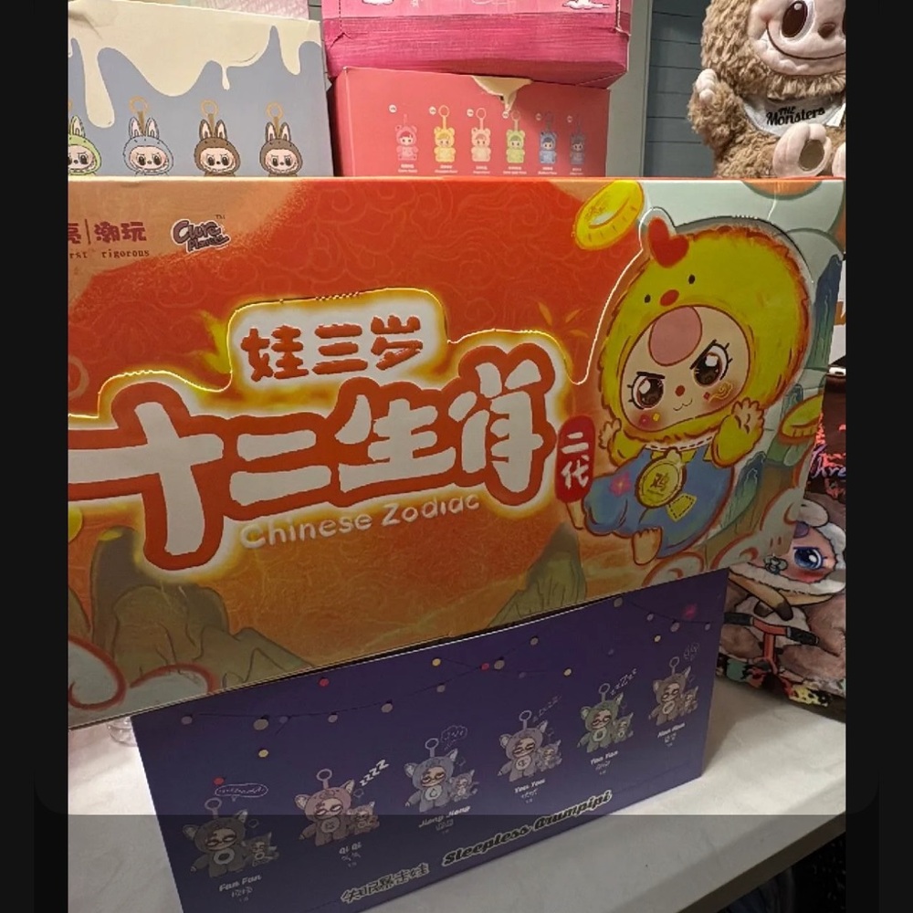 Full Case/Set of 6 Baby Three Chinese Zodiac